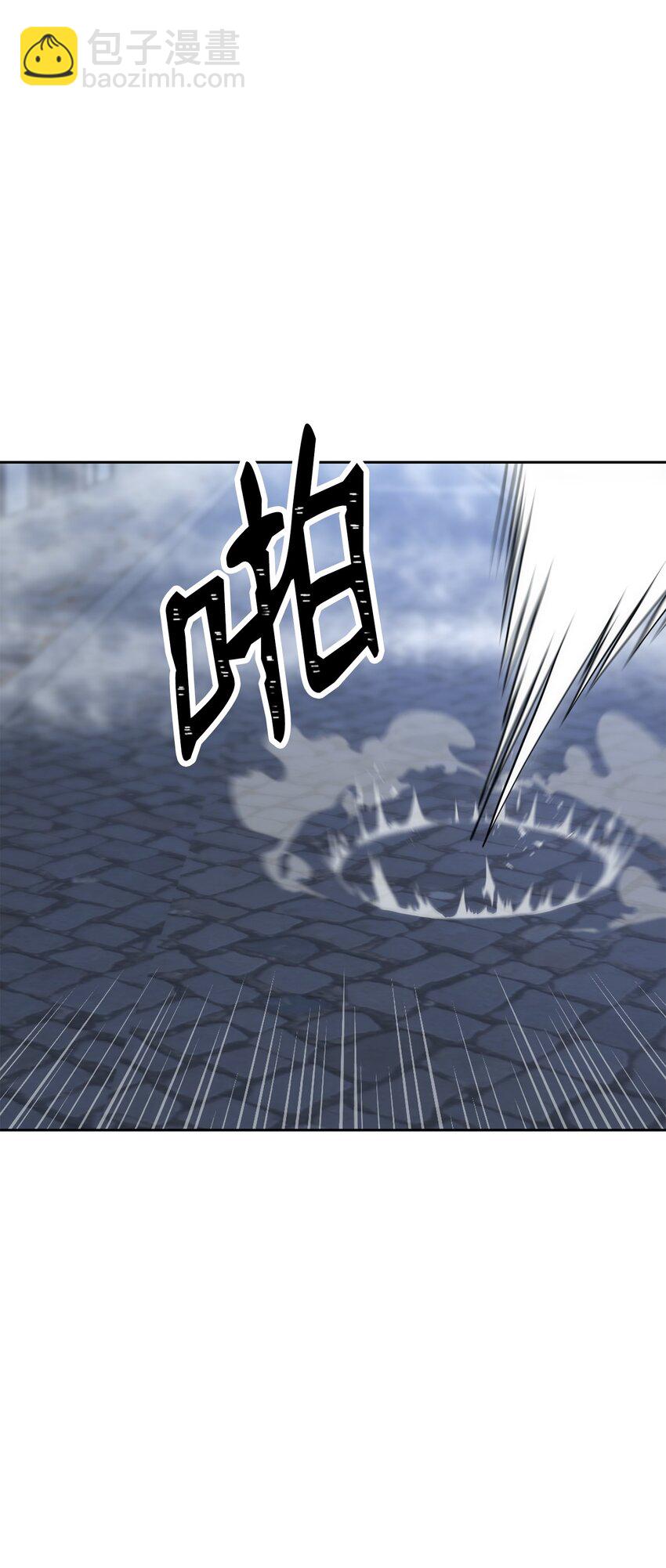 從1級開始的異世界騎士 - 189 真正的皇宮(3/3) - 1