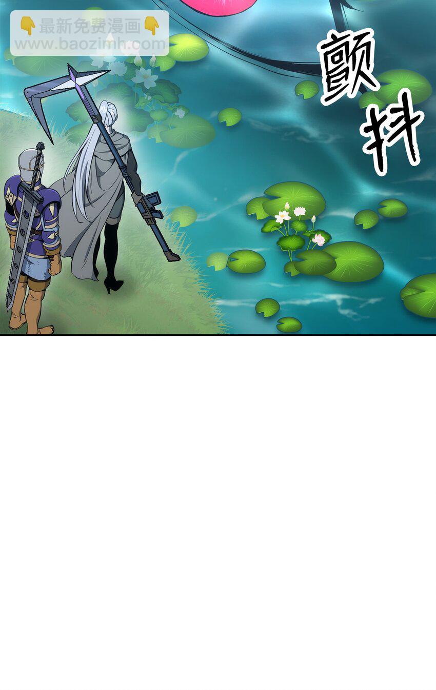 從1級開始的異世界騎士 - 189 真正的皇宮(3/3) - 6