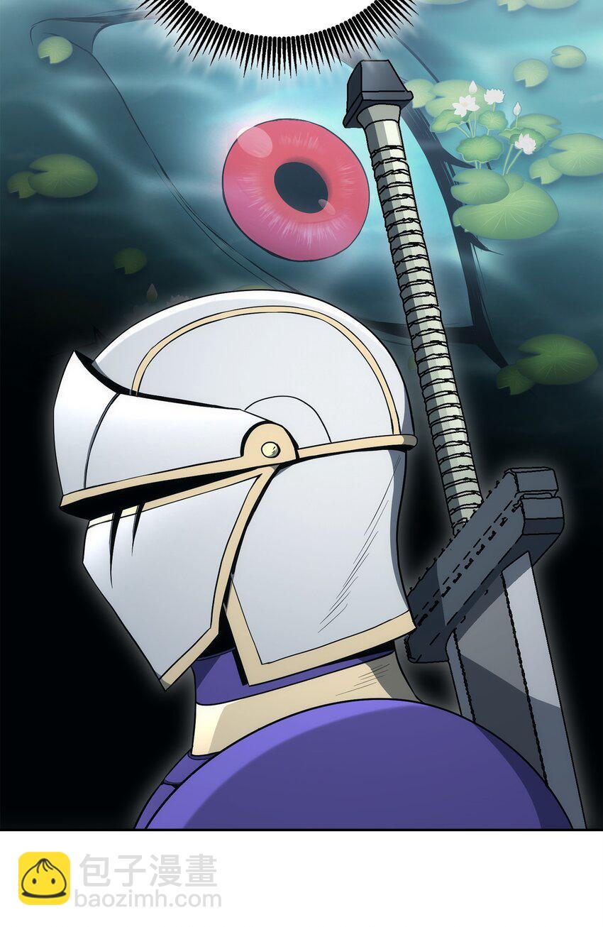 從1級開始的異世界騎士 - 189 真正的皇宮(3/3) - 6