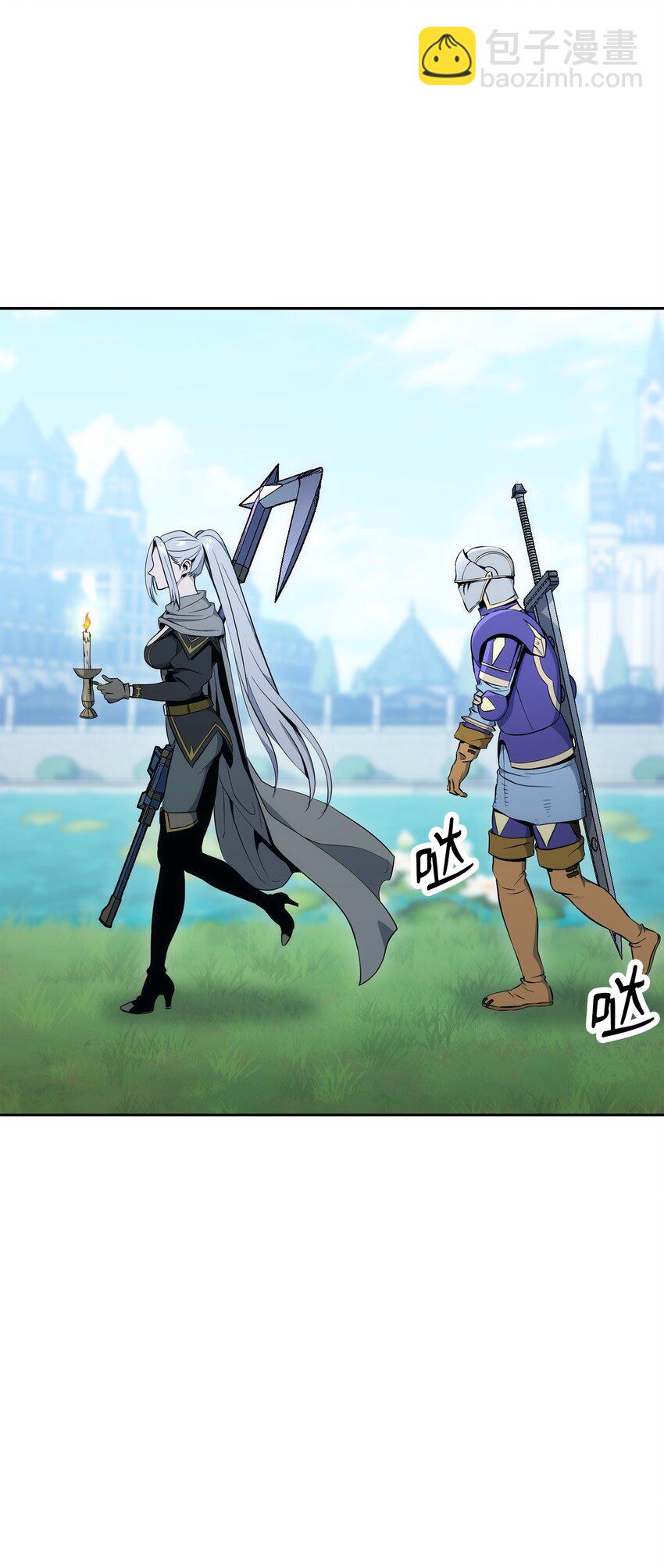 從1級開始的異世界騎士 - 189 真正的皇宮(3/3) - 2