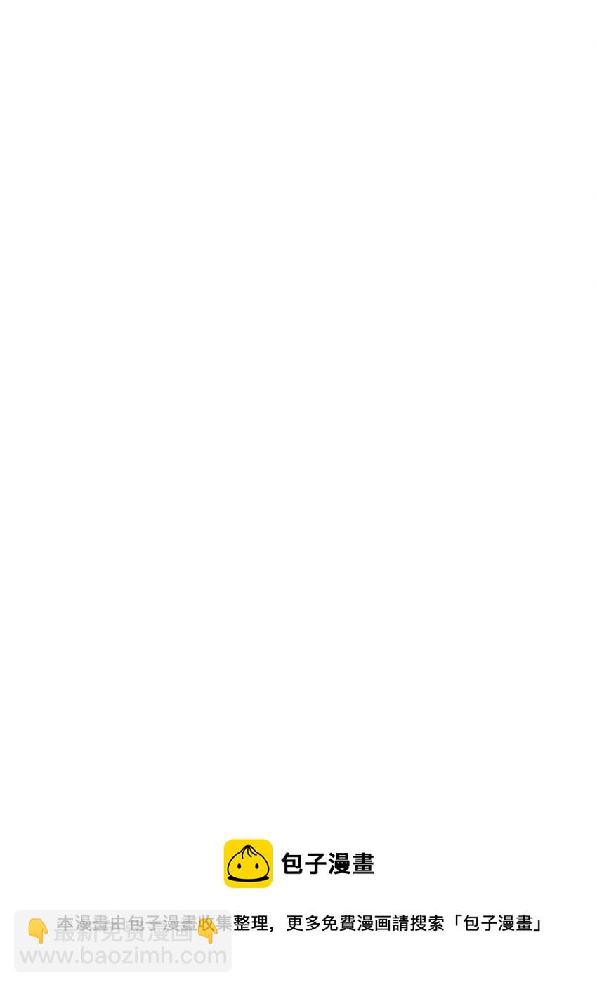 從1級開始的異世界騎士 - 189 真正的皇宮(3/3) - 3