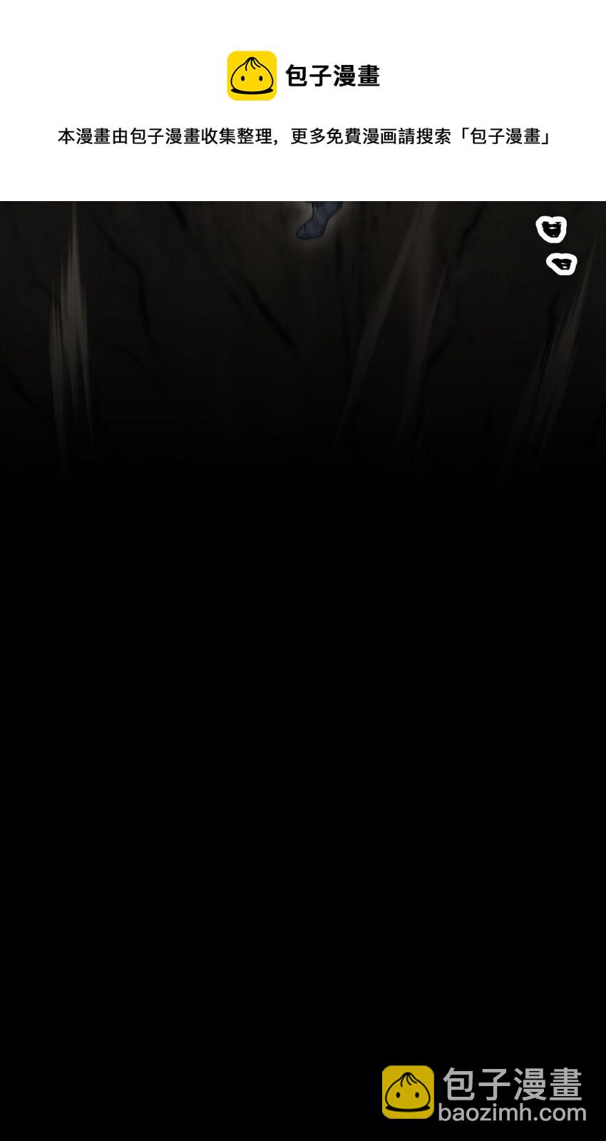 從1級開始的異世界騎士 - 189 真正的皇宮(1/3) - 5