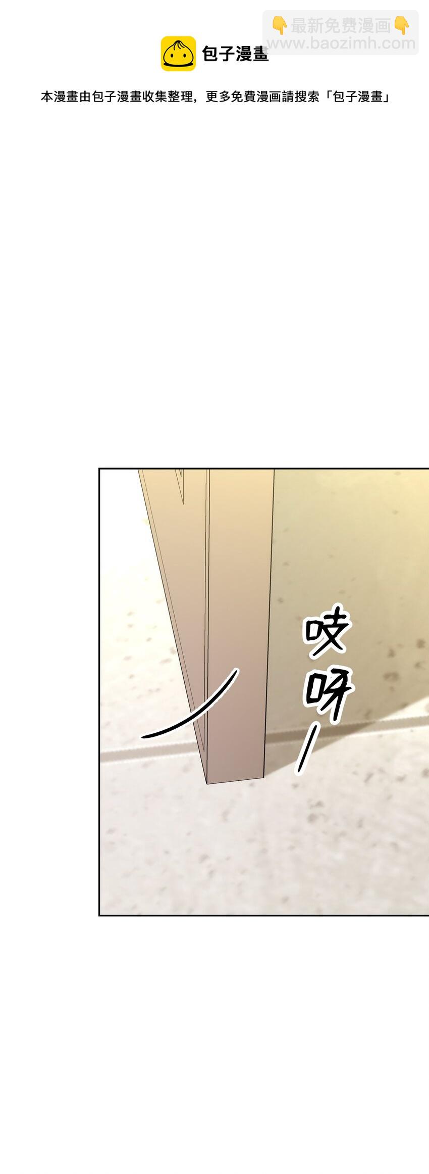 從1級開始的異世界騎士 - 189 真正的皇宮(3/3) - 1