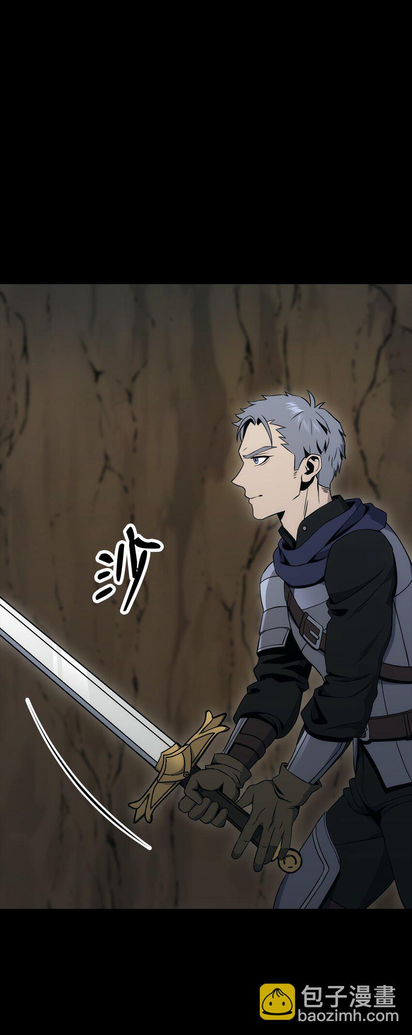 從1級開始的異世界騎士 - 189 真正的皇宮(1/3) - 7