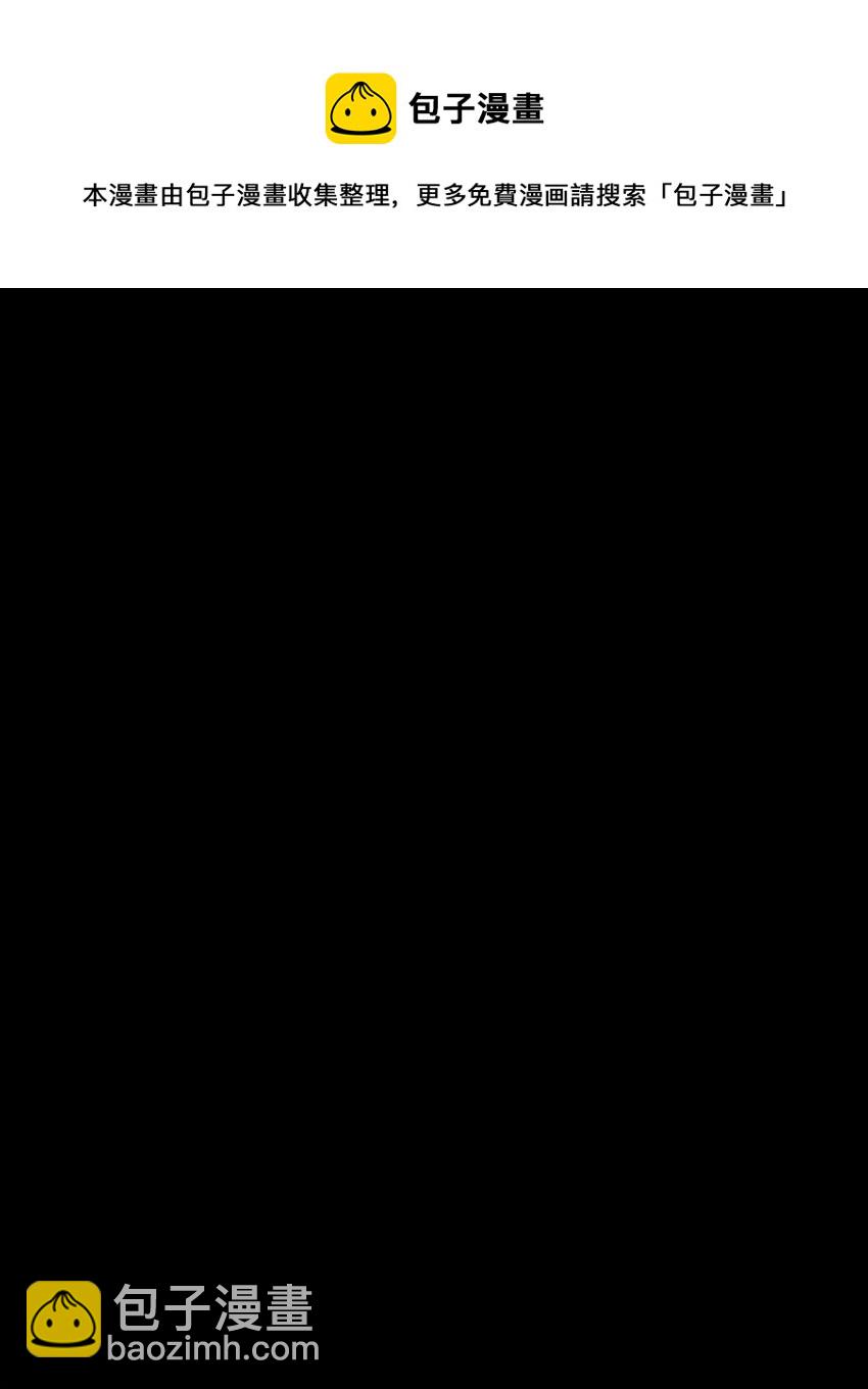 從1級開始的異世界騎士 - 189 真正的皇宮(1/3) - 1