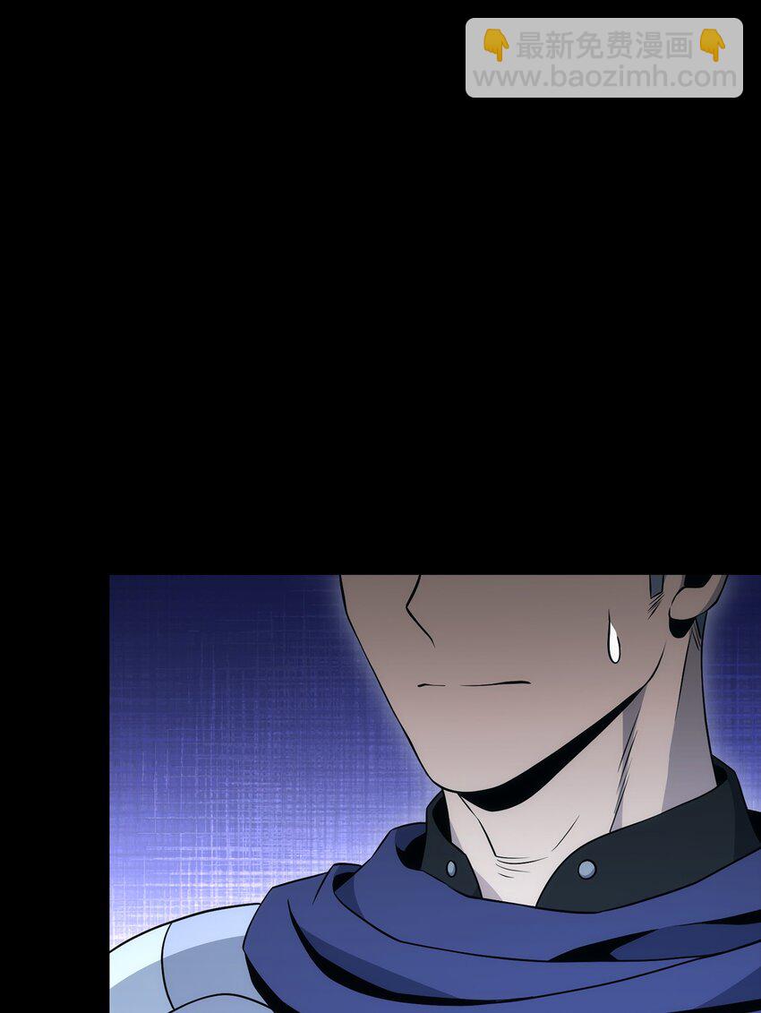 從1級開始的異世界騎士 - 189 真正的皇宮(1/3) - 3