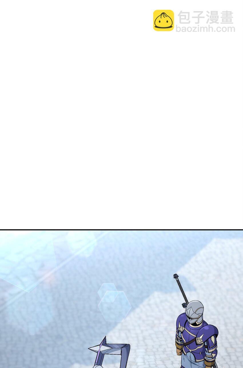 從1級開始的異世界騎士 - 189 真正的皇宮(2/3) - 1