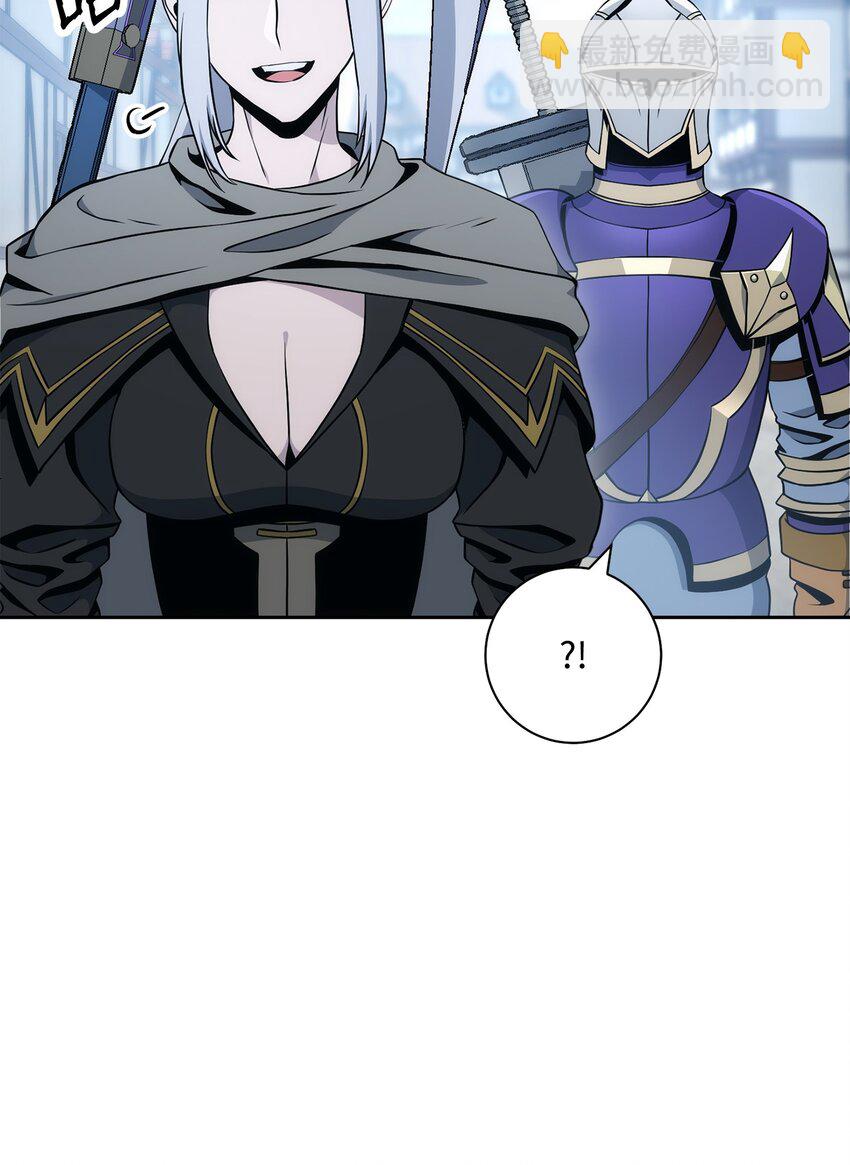 從1級開始的異世界騎士 - 189 真正的皇宮(2/3) - 6