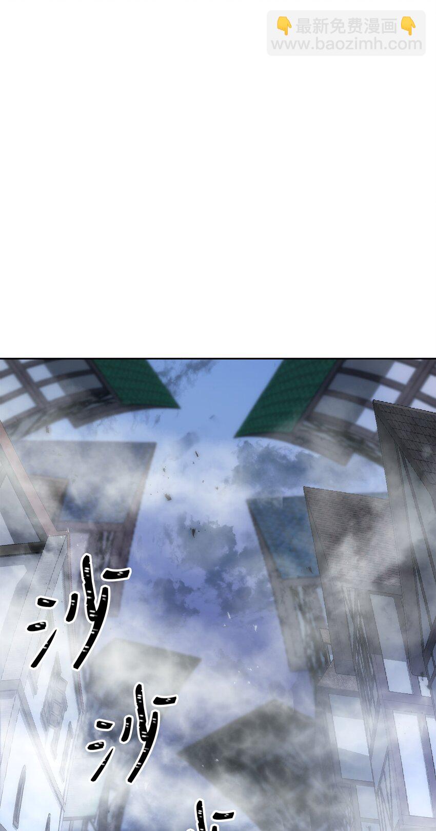 從1級開始的異世界騎士 - 189 真正的皇宮(2/3) - 5