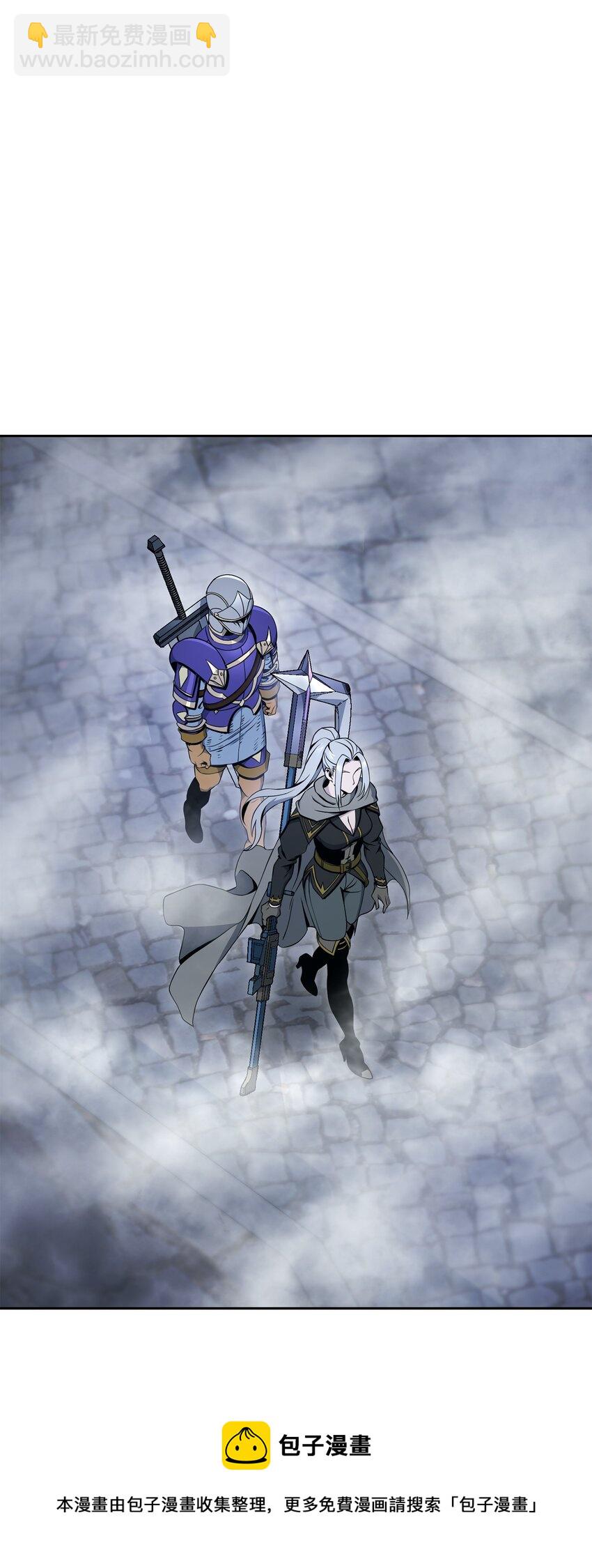 從1級開始的異世界騎士 - 189 真正的皇宮(2/3) - 7