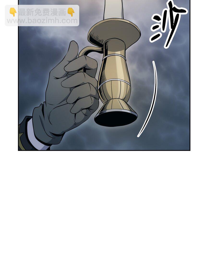 從1級開始的異世界騎士 - 189 真正的皇宮(2/3) - 4