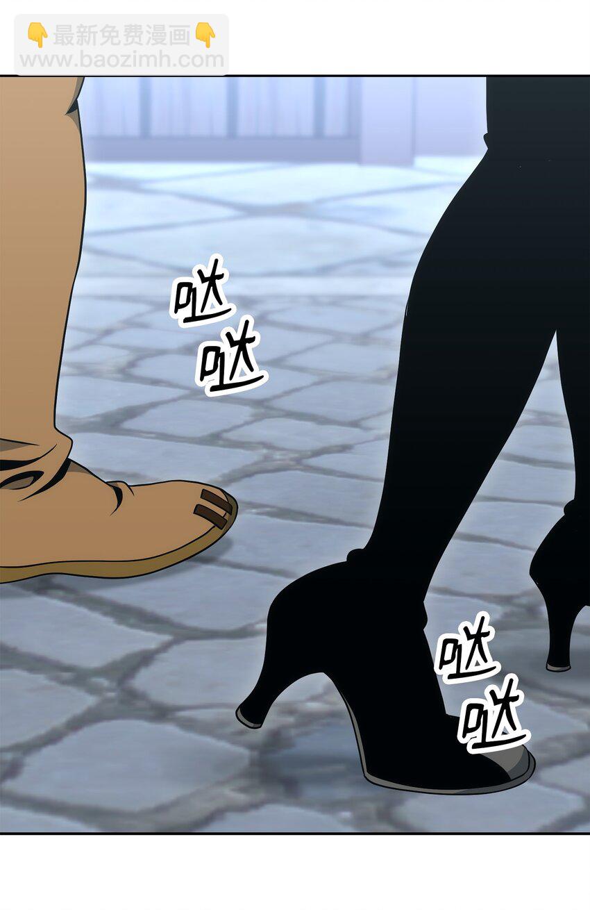 從1級開始的異世界騎士 - 189 真正的皇宮(2/3) - 1