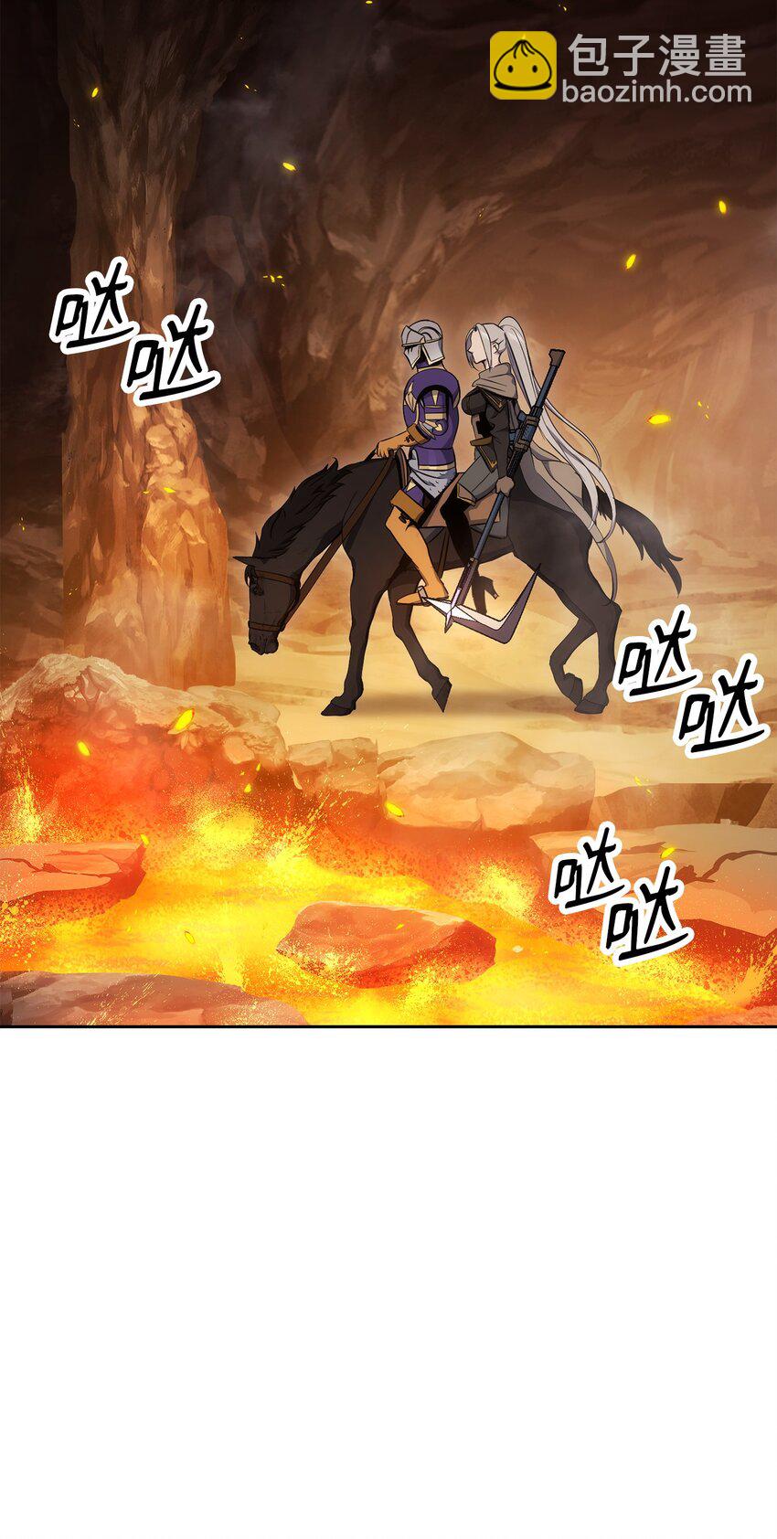 從1級開始的異世界騎士 - 191 熔岩地帶(3/3) - 6