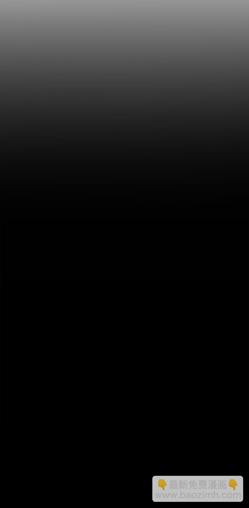 從1級開始的異世界騎士 - 191 熔岩地帶(1/3) - 5