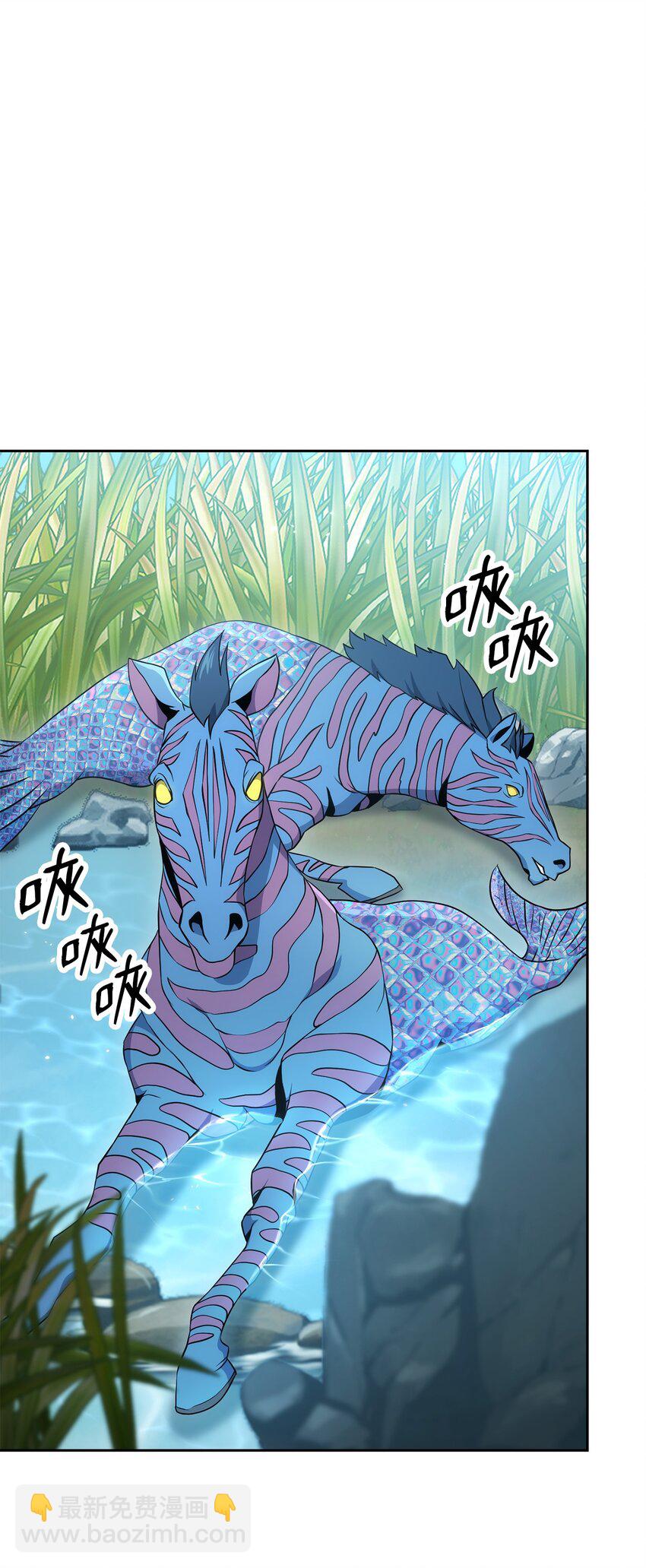 從1級開始的異世界騎士 - 191 熔岩地帶(1/3) - 1