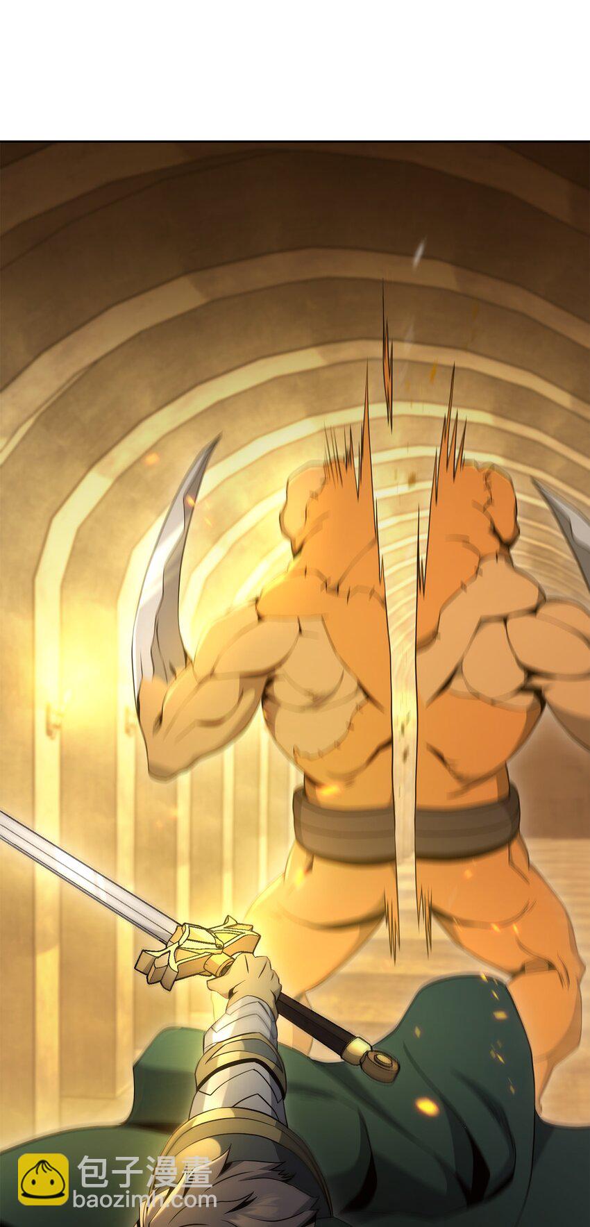 從1級開始的異世界騎士 - 191 熔岩地帶(1/3) - 6