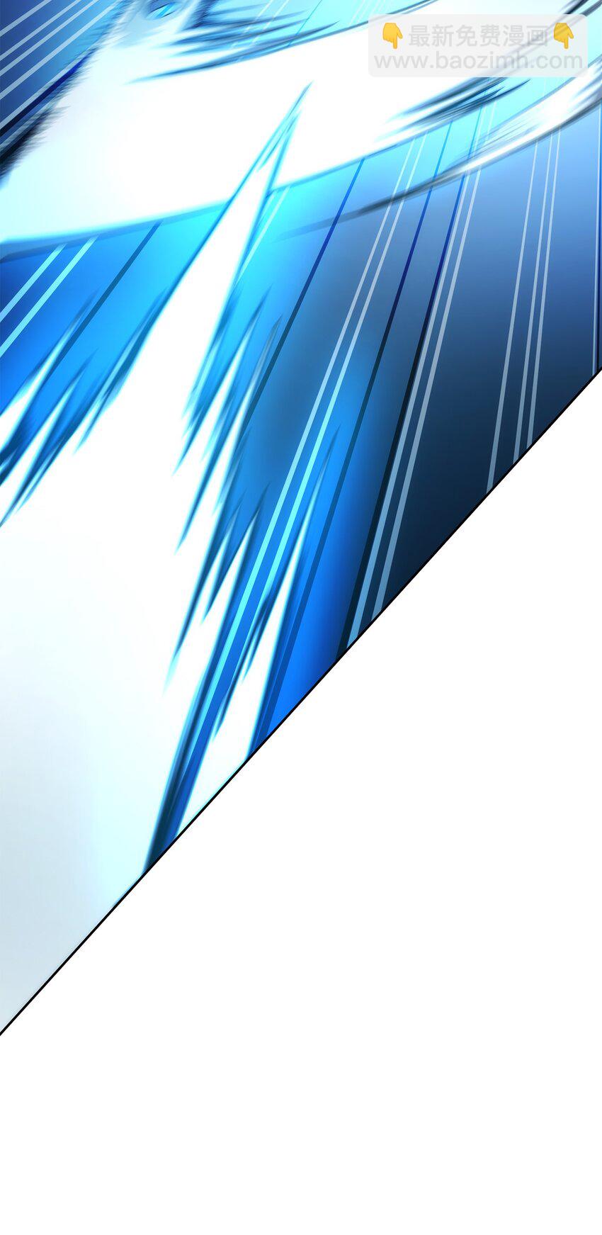 從1級開始的異世界騎士 - 191 熔岩地帶(2/3) - 3