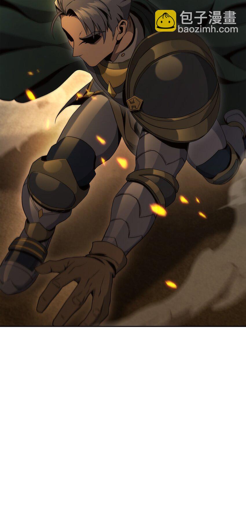 從1級開始的異世界騎士 - 191 熔岩地帶(1/3) - 7