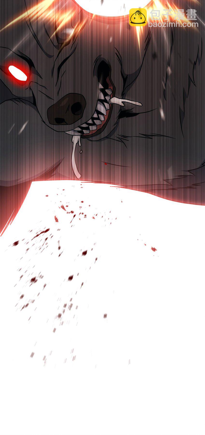 從1級開始的異世界騎士 - 191 熔岩地帶(2/3) - 5