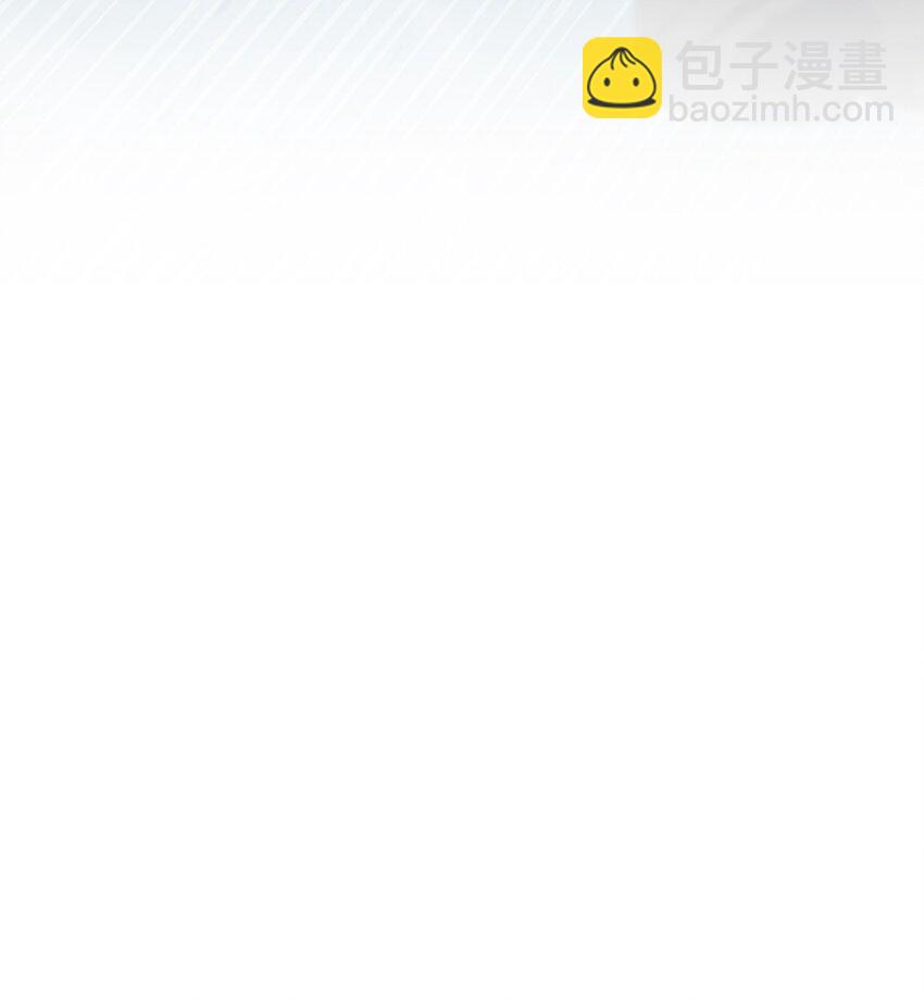 從1級開始的異世界騎士 - 191 熔岩地帶(2/3) - 4