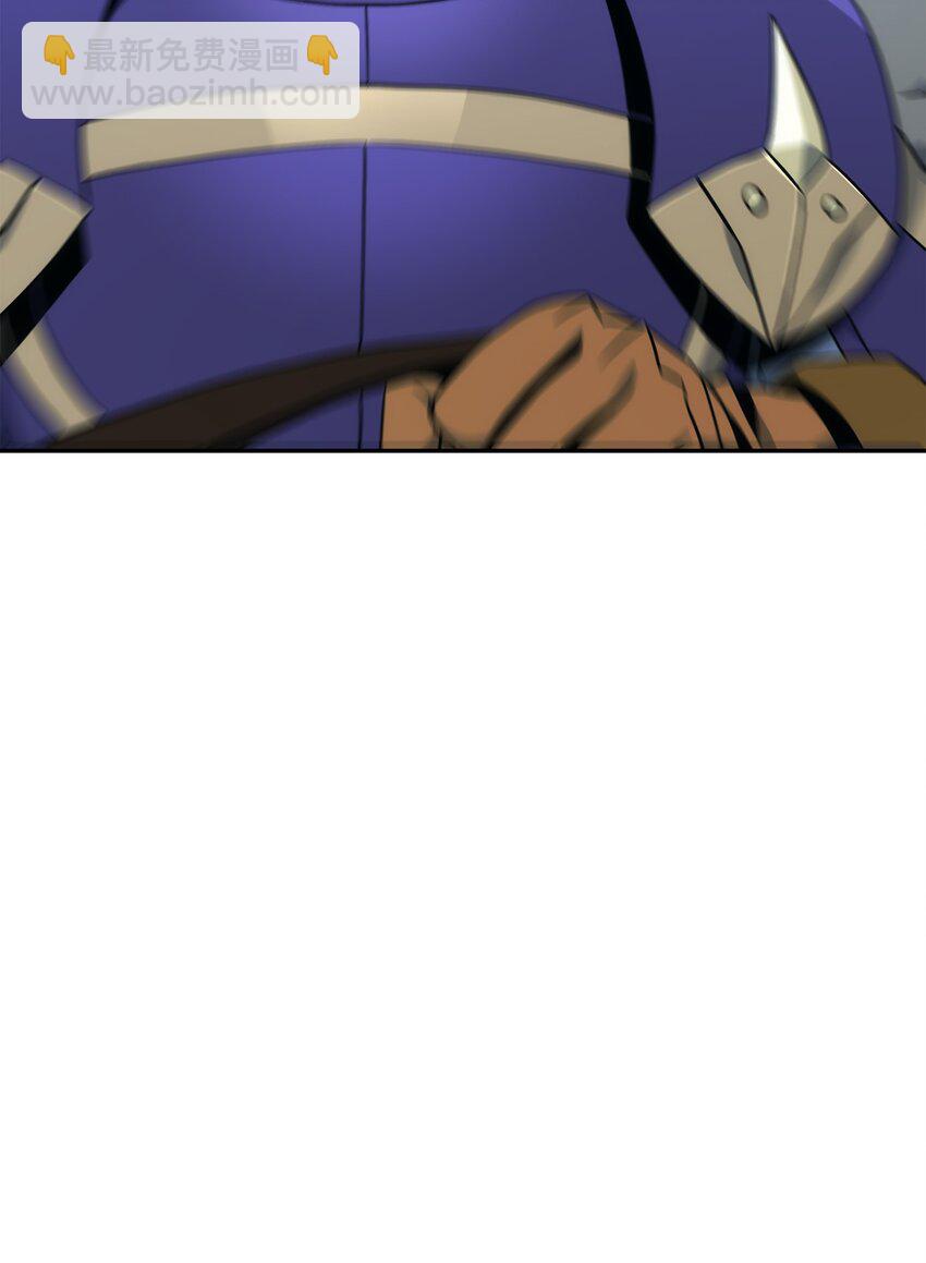 從1級開始的異世界騎士 - 191 熔岩地帶(2/3) - 6