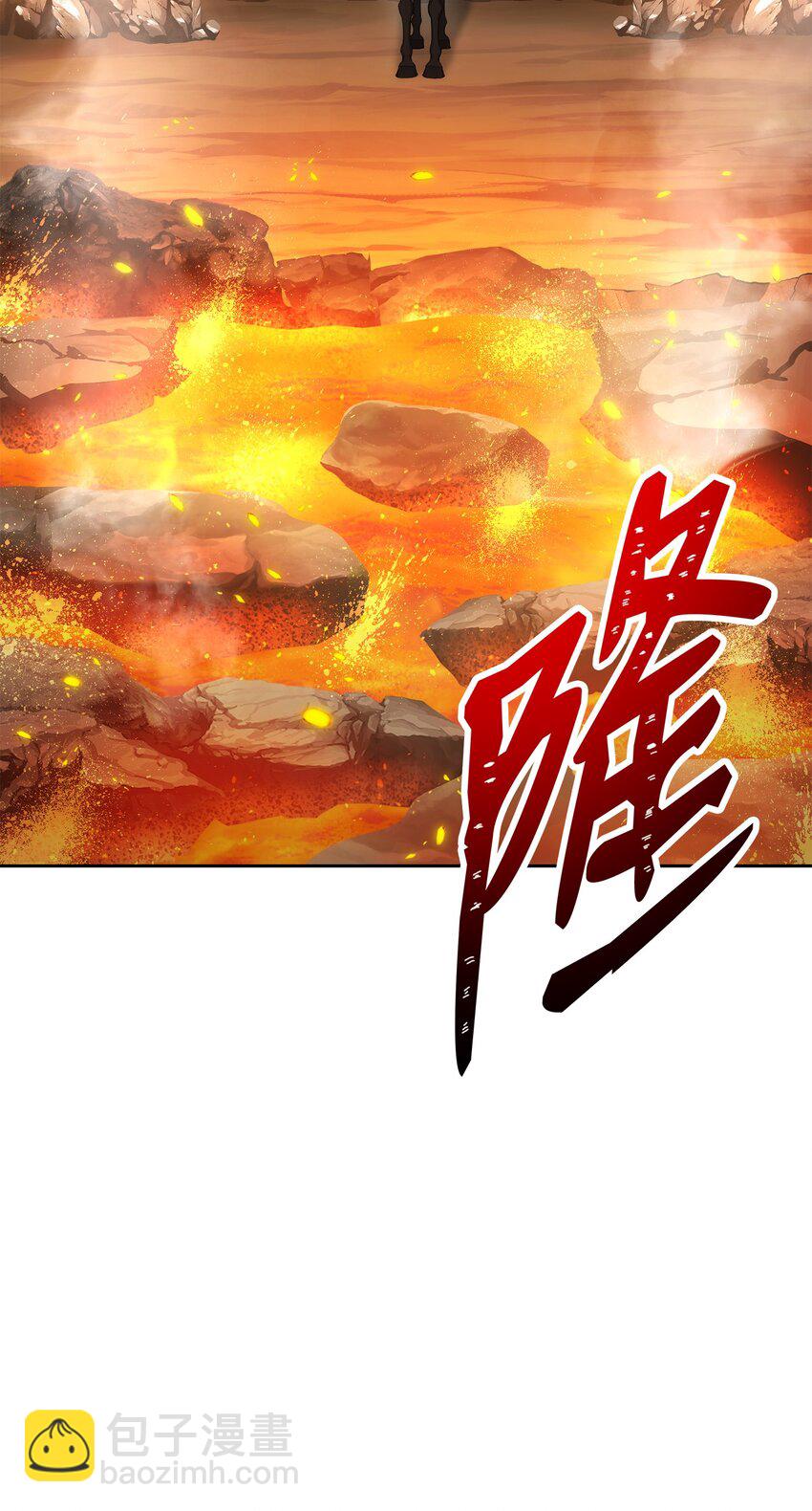 從1級開始的異世界騎士 - 191 熔岩地帶(2/3) - 7