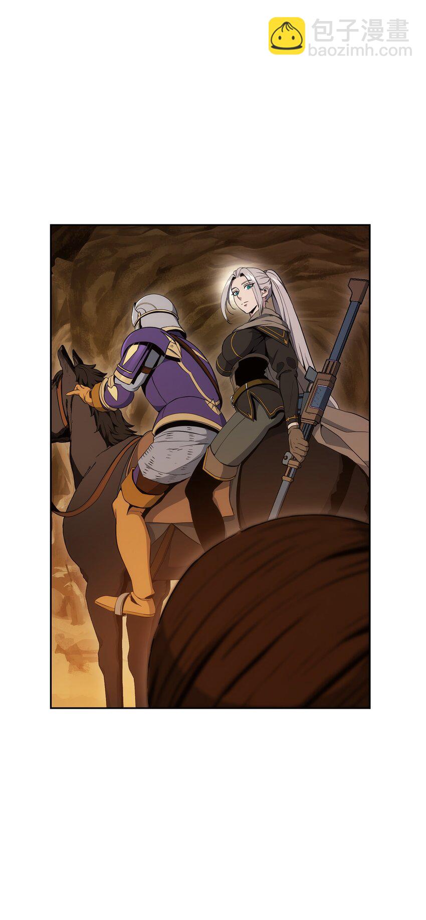 從1級開始的異世界騎士 - 191 熔岩地帶(2/3) - 4