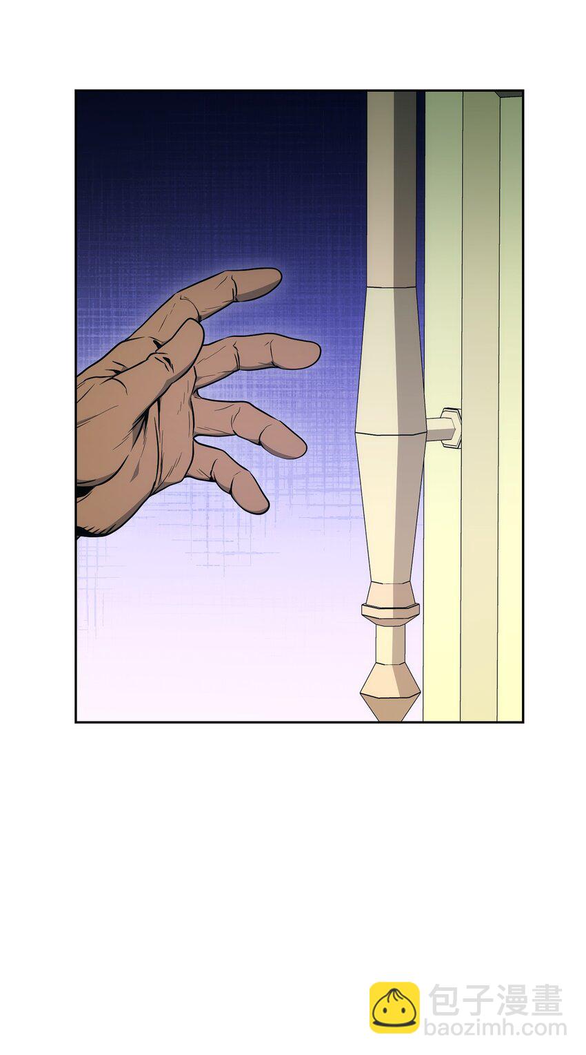 從1級開始的異世界騎士 - 193 不潔之物(3/3) - 1