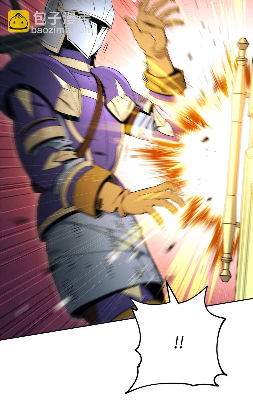 從1級開始的異世界騎士 - 193 不潔之物(3/3) - 3