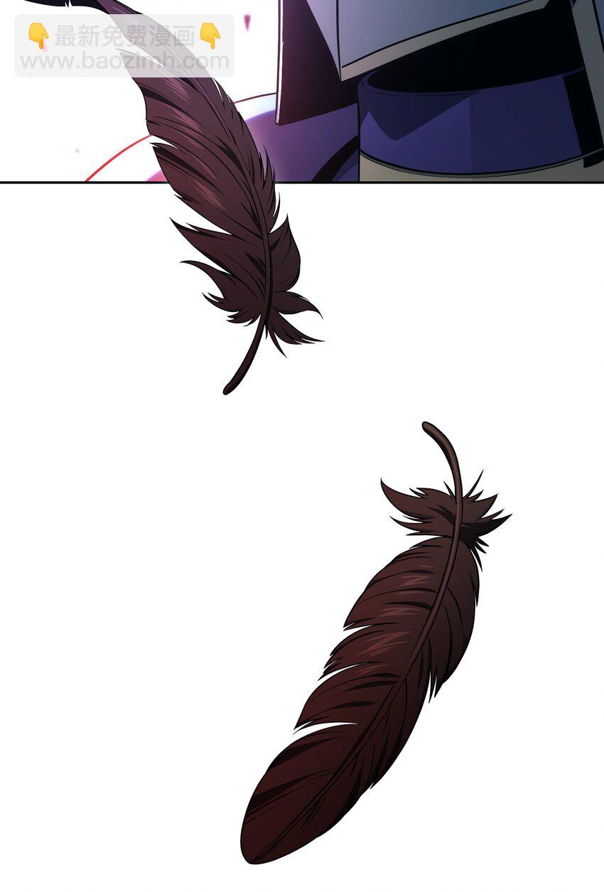 從1級開始的異世界騎士 - 193 不潔之物(3/3) - 6