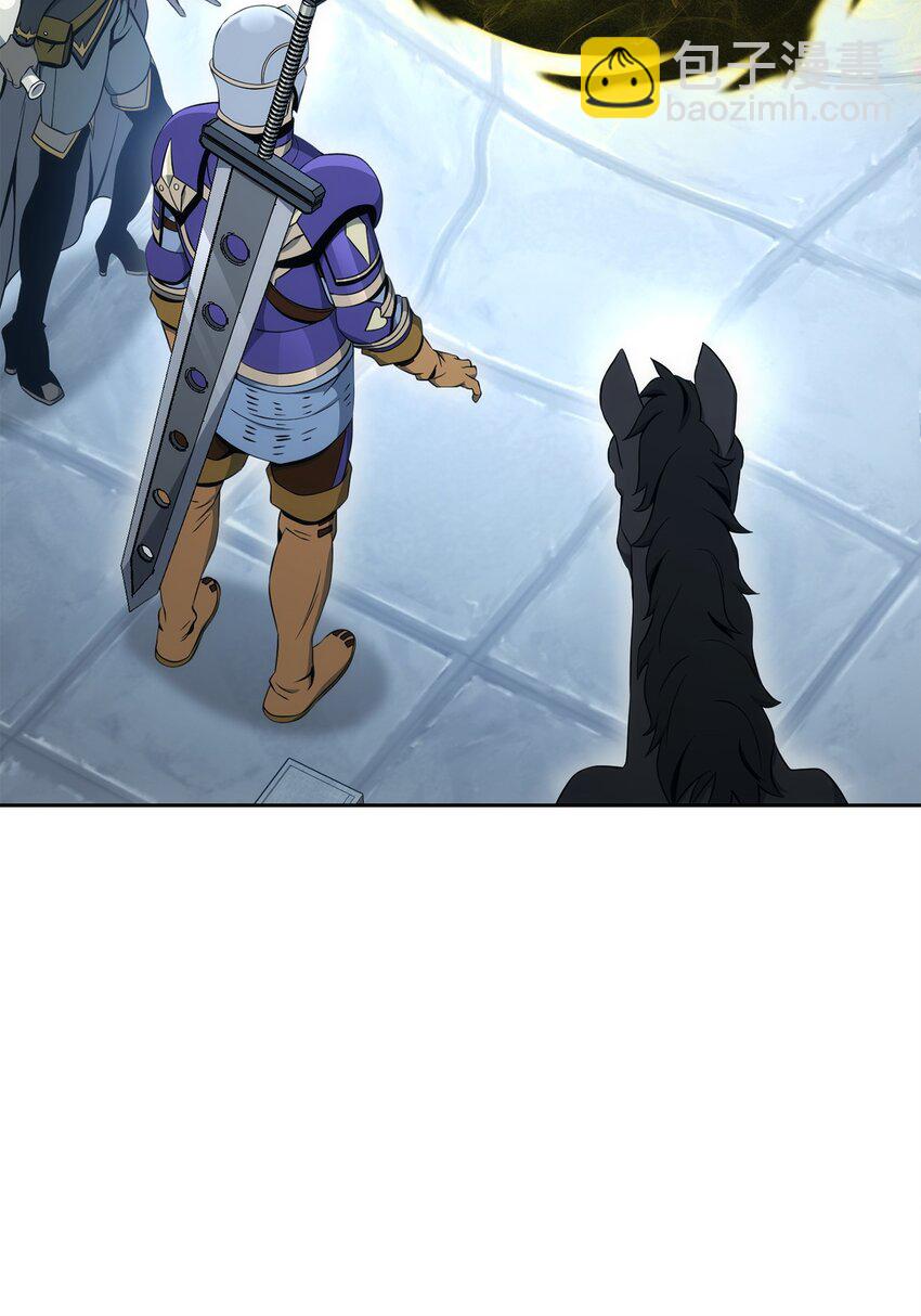 從1級開始的異世界騎士 - 193 不潔之物(2/3) - 4