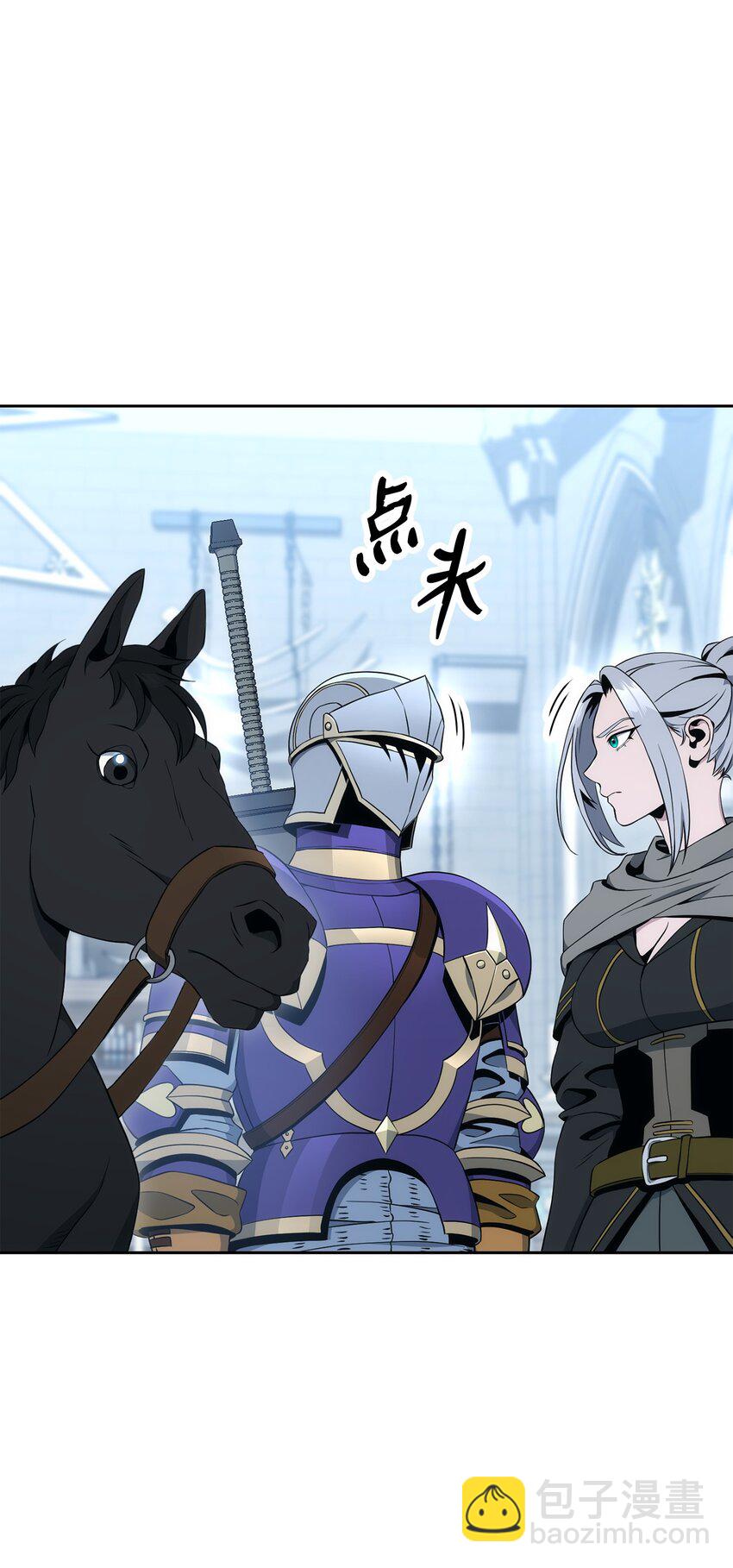 從1級開始的異世界騎士 - 193 不潔之物(2/3) - 5