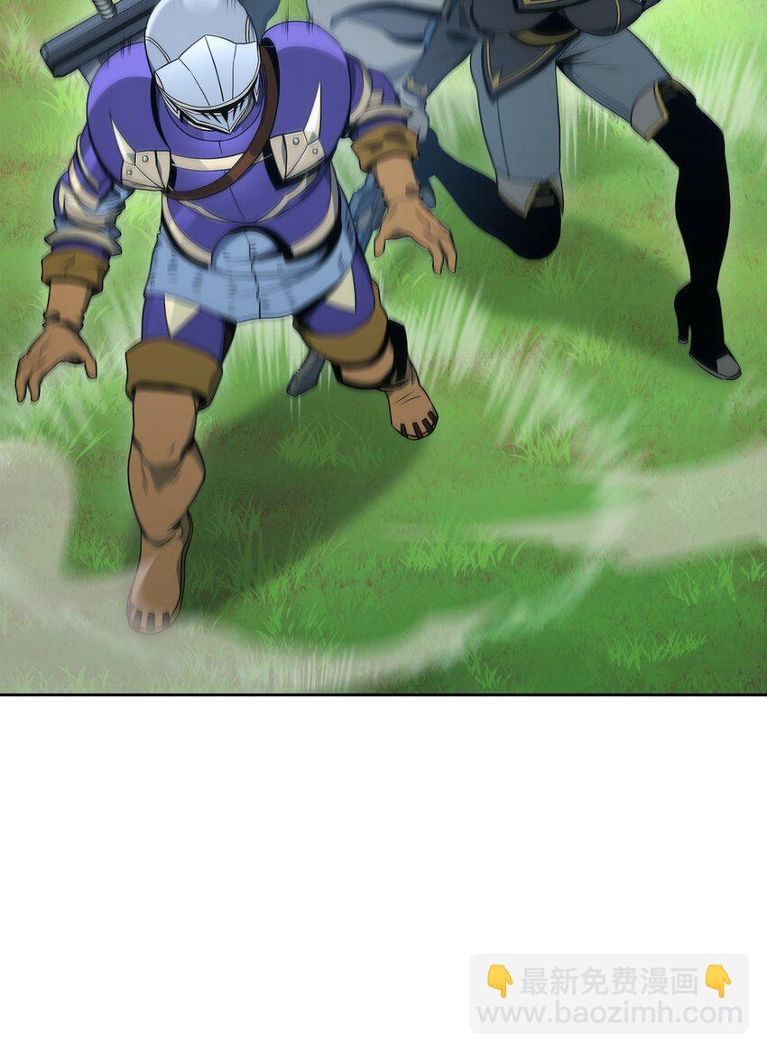 從1級開始的異世界騎士 - 193 不潔之物(2/3) - 2