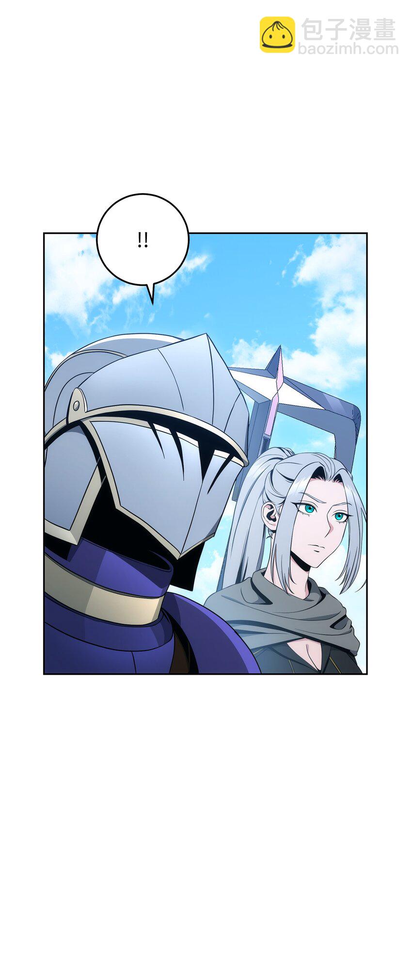 從1級開始的異世界騎士 - 193 不潔之物(2/3) - 3