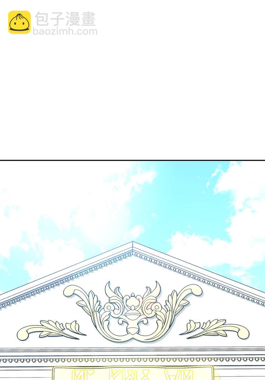 從1級開始的異世界騎士 - 193 不潔之物(2/3) - 1