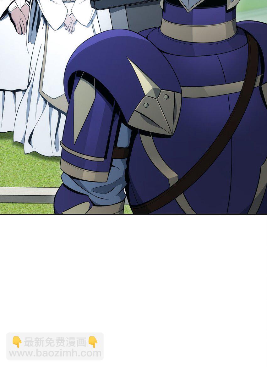 從1級開始的異世界騎士 - 193 不潔之物(2/3) - 7