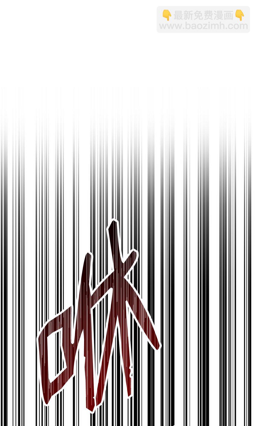 從1級開始的異世界騎士 - 195 小小的報復(3/3) - 3