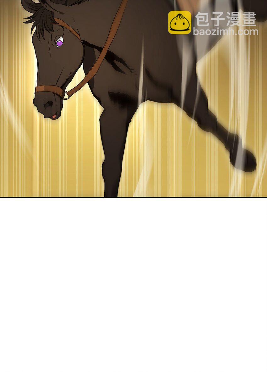 從1級開始的異世界騎士 - 195 小小的報復(3/3) - 1