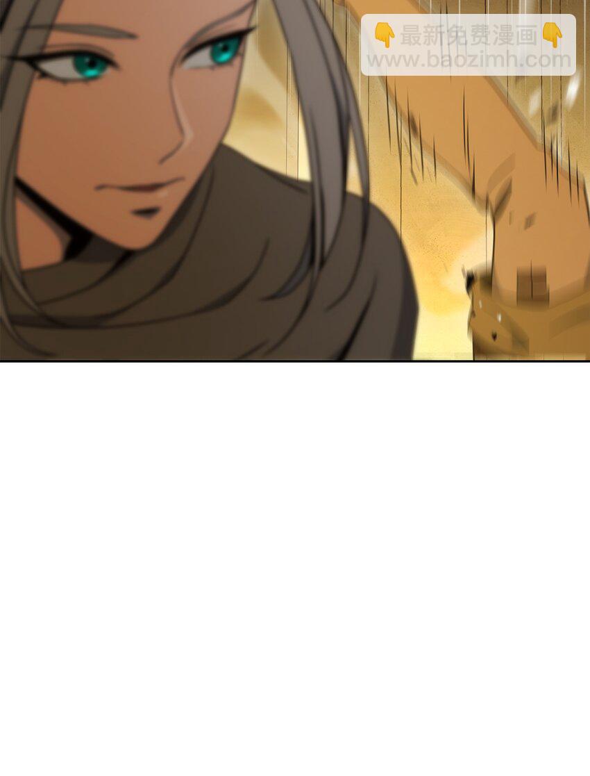 從1級開始的異世界騎士 - 195 小小的報復(3/3) - 4