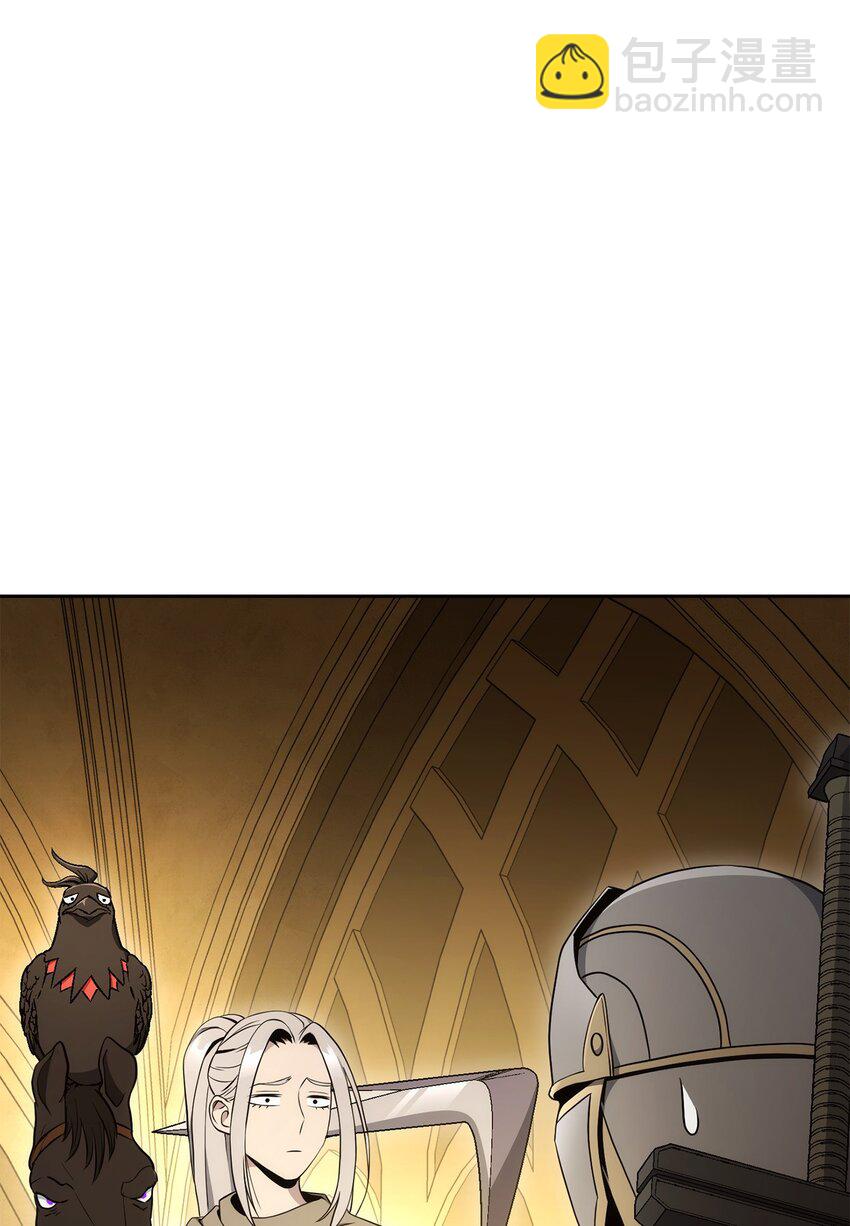 從1級開始的異世界騎士 - 195 小小的報復(3/3) - 5