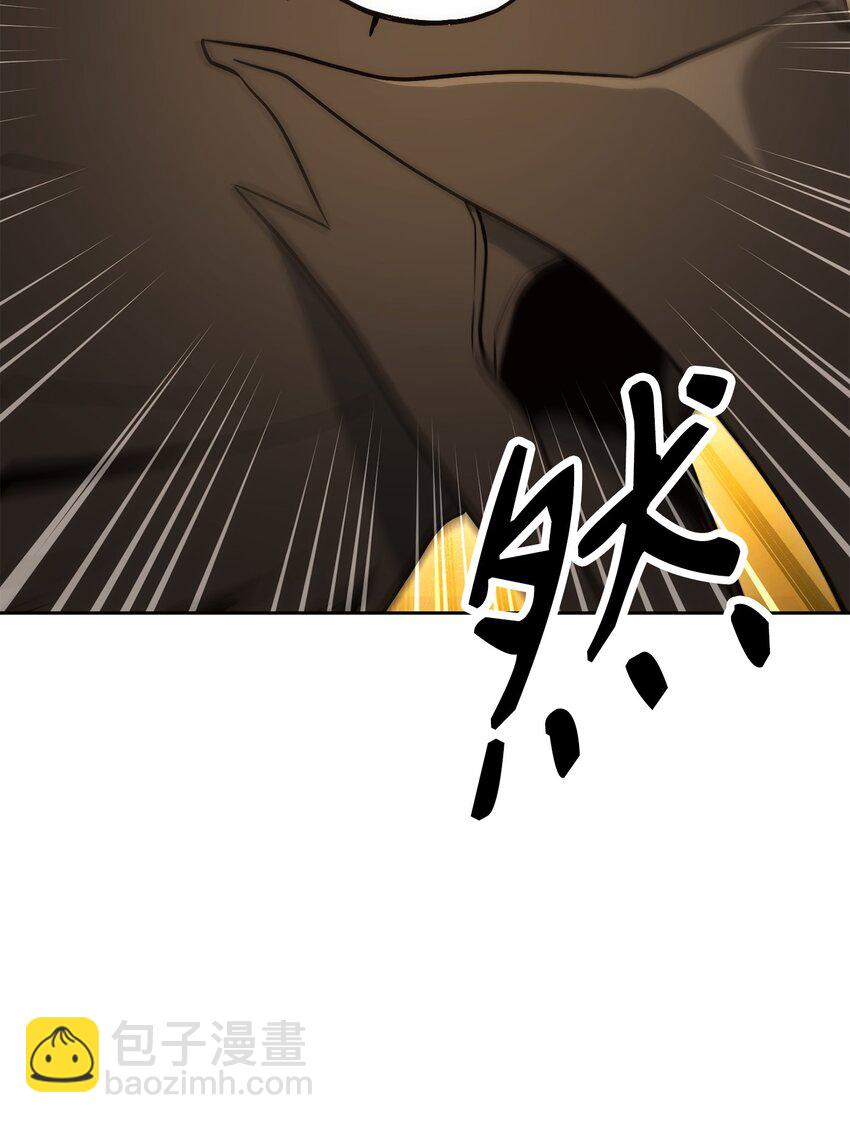 從1級開始的異世界騎士 - 195 小小的報復(3/3) - 3