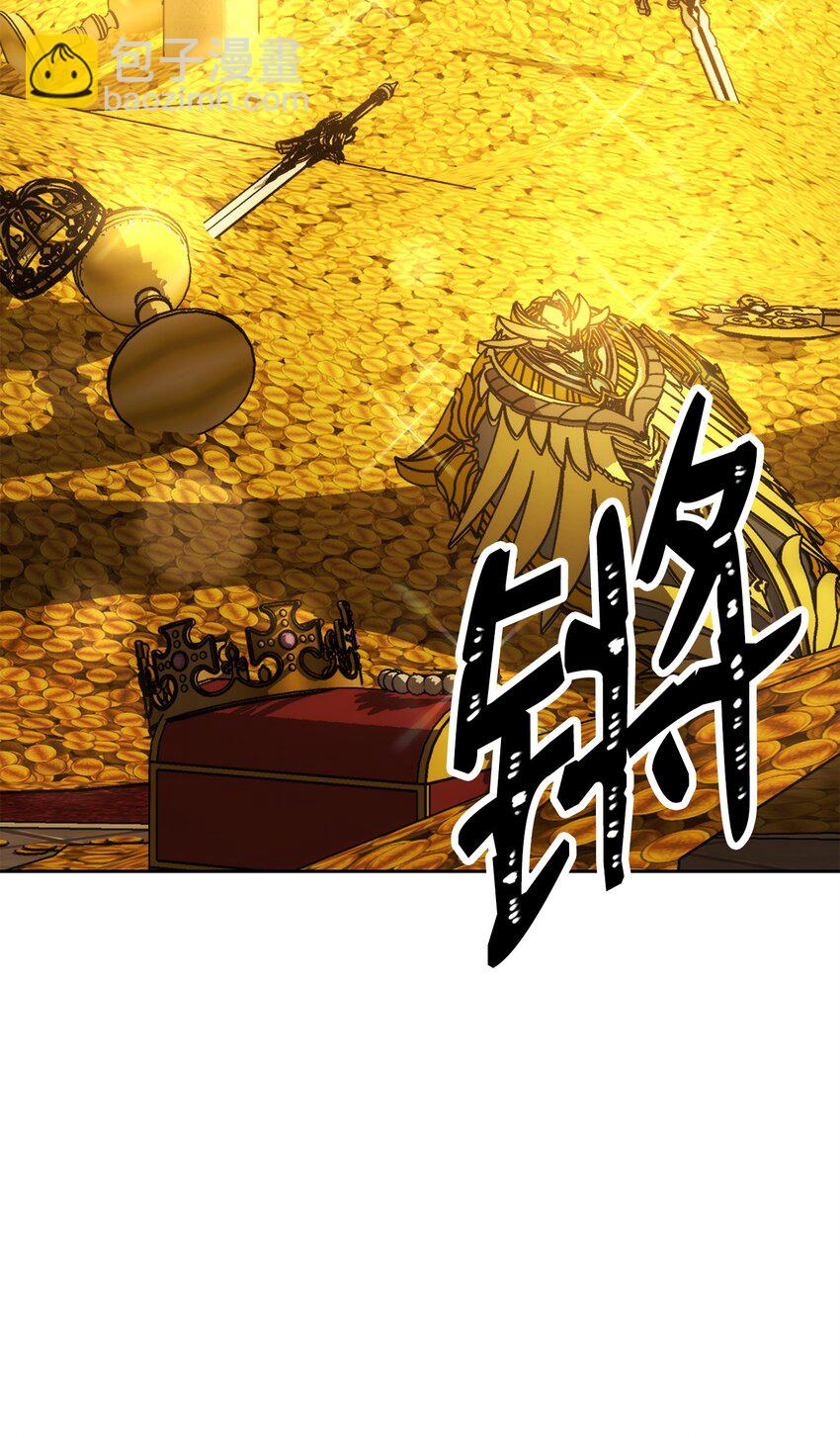 從1級開始的異世界騎士 - 195 小小的報復(3/3) - 5