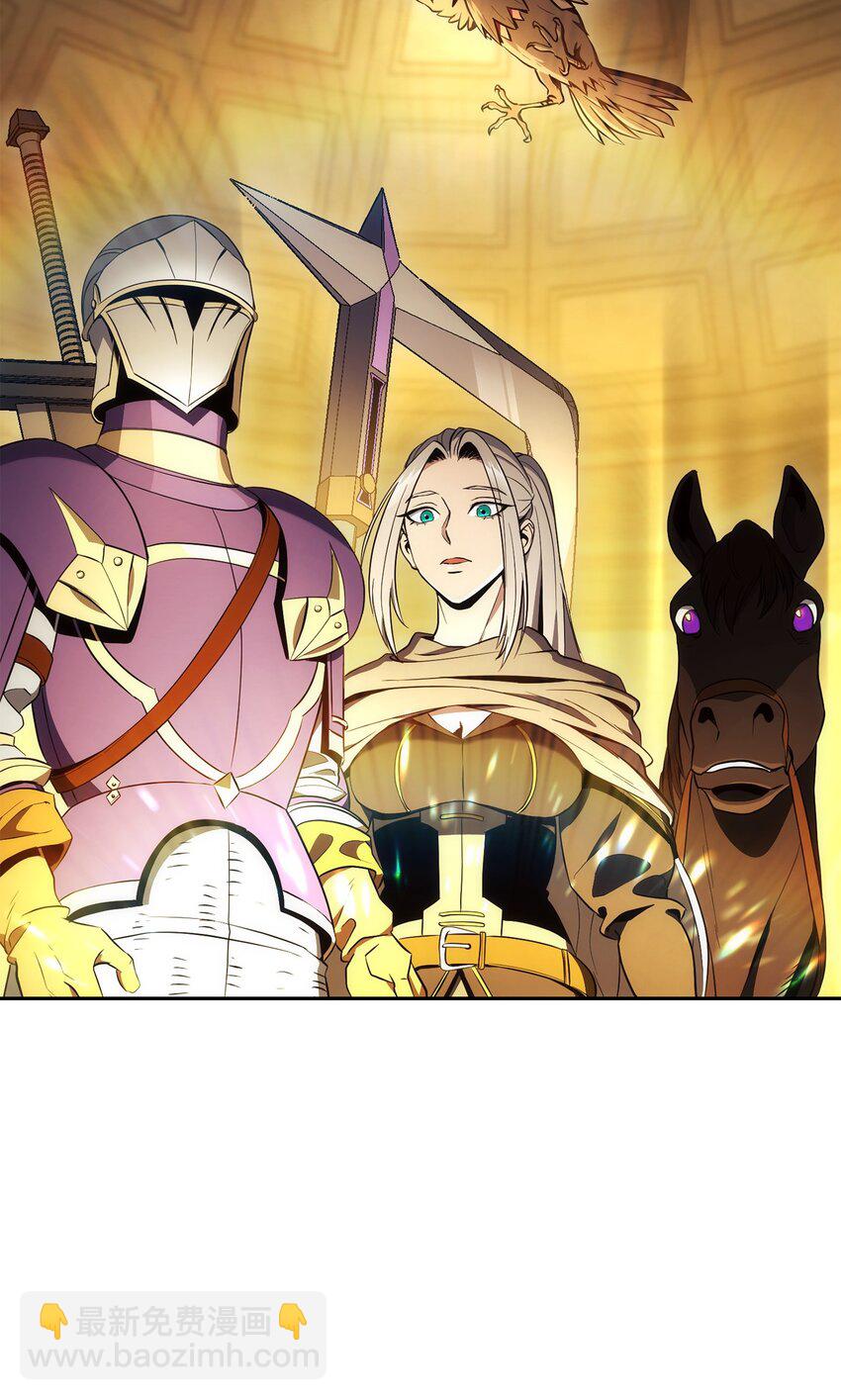 從1級開始的異世界騎士 - 195 小小的報復(3/3) - 1