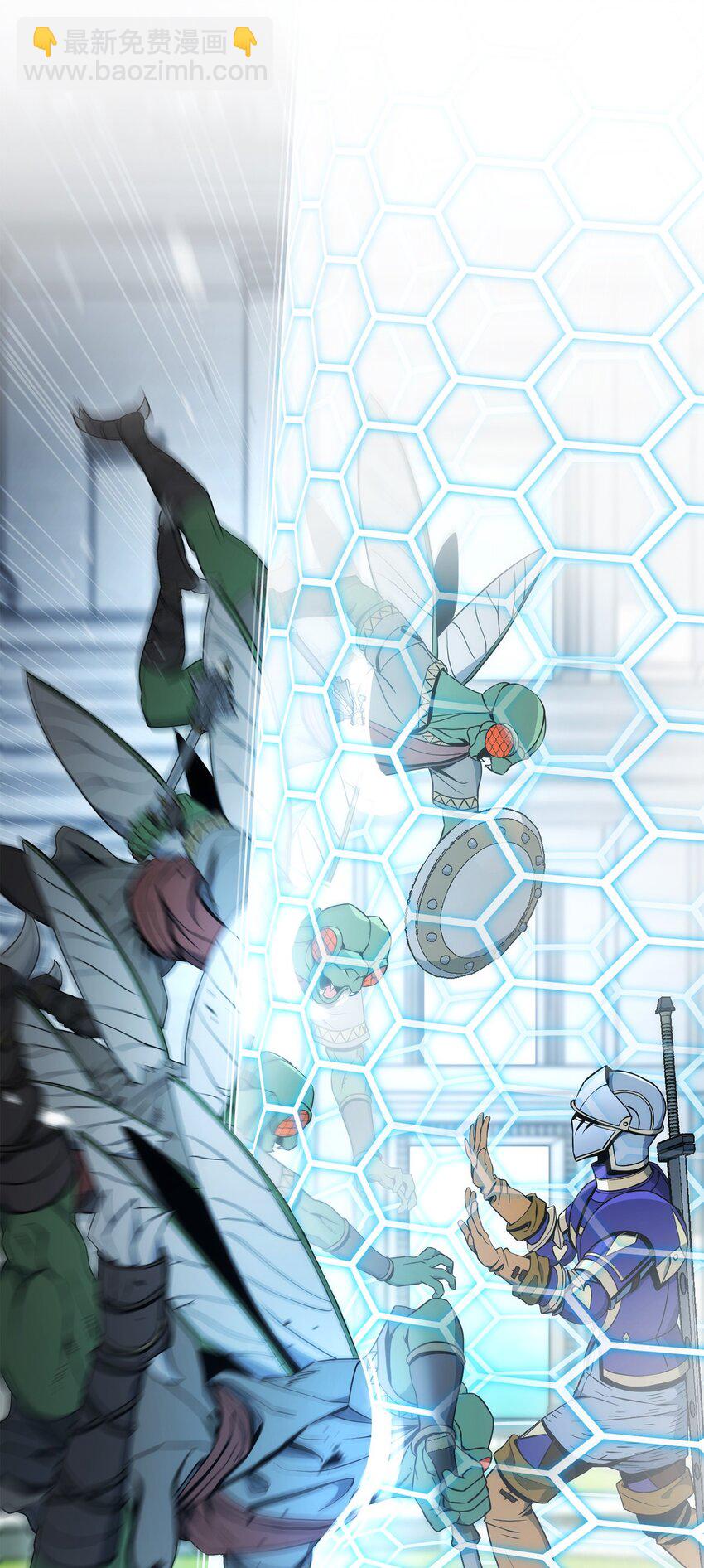 從1級開始的異世界騎士 - 195 小小的報復(1/3) - 1