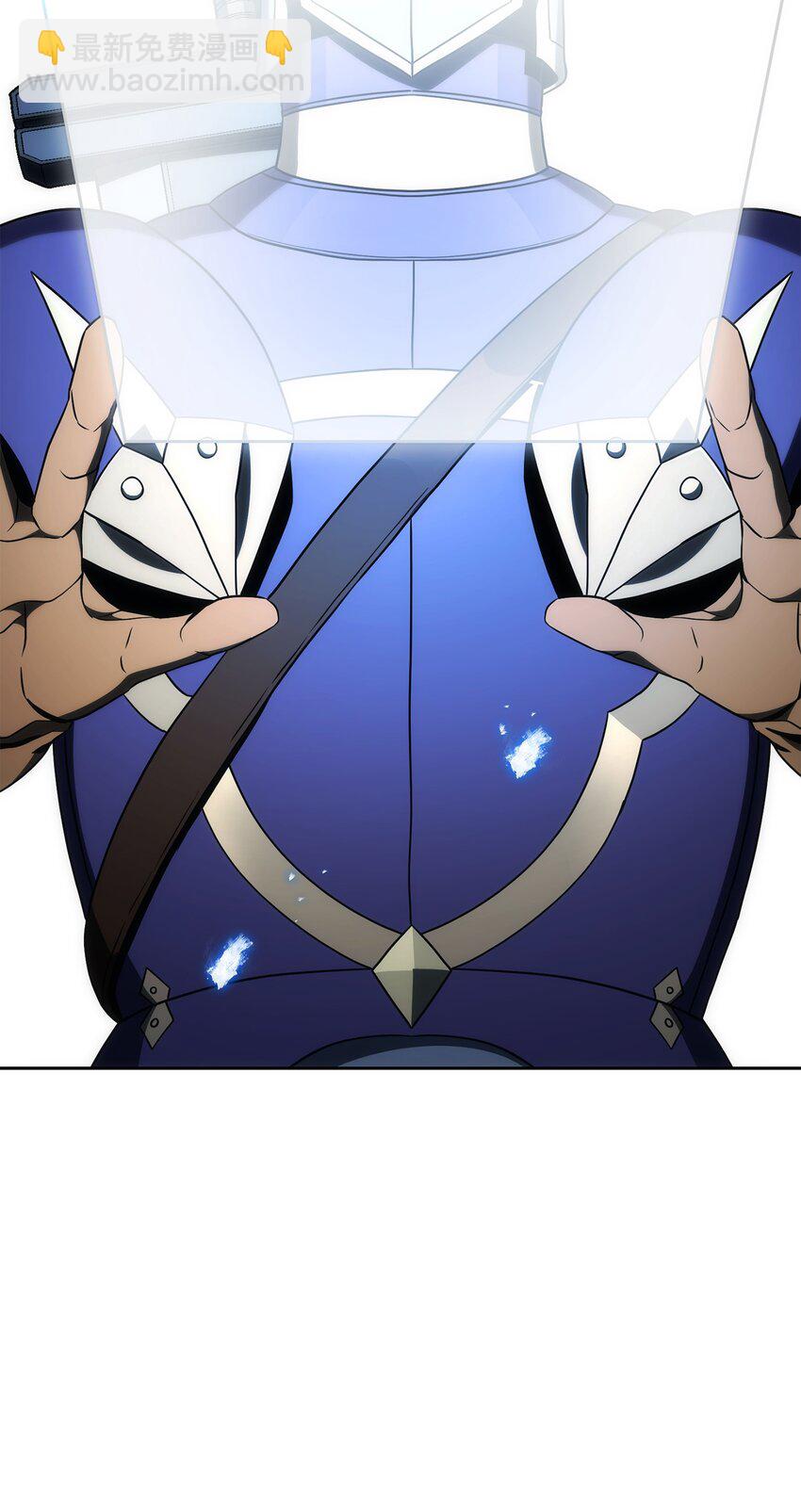 從1級開始的異世界騎士 - 195 小小的報復(2/3) - 8