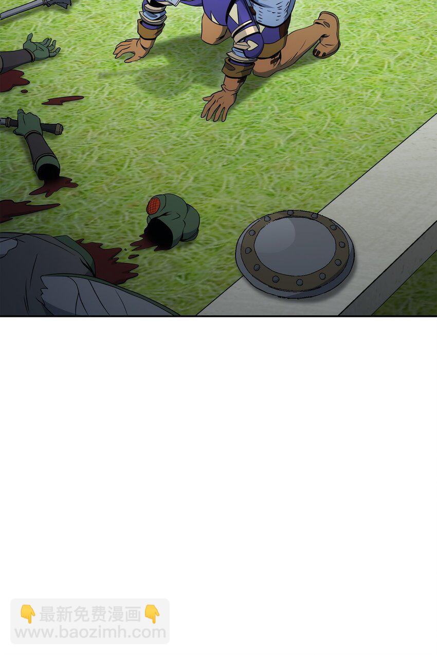 從1級開始的異世界騎士 - 195 小小的報復(2/3) - 3