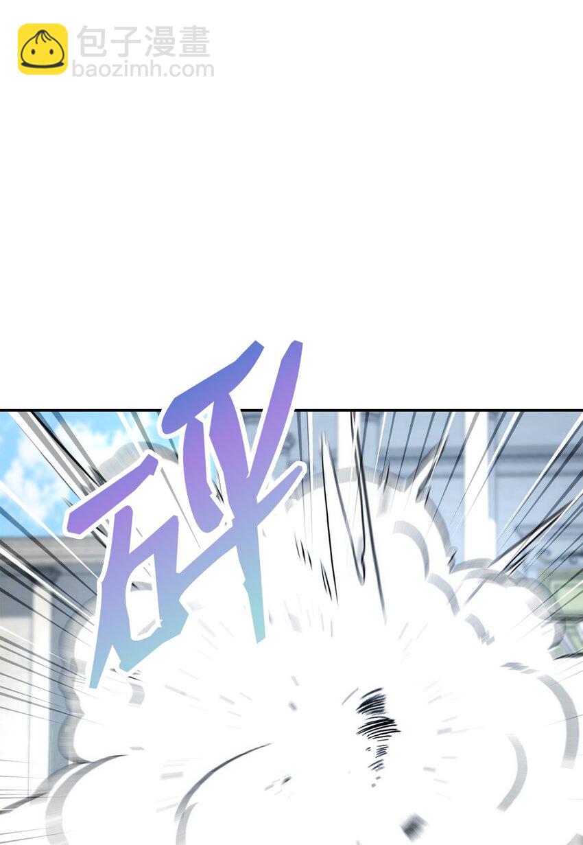 從1級開始的異世界騎士 - 195 小小的報復(2/3) - 2