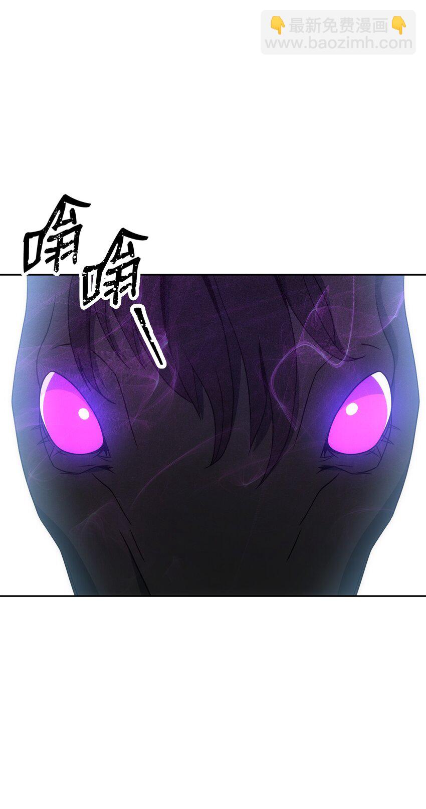 從1級開始的異世界騎士 - 195 小小的報復(2/3) - 6