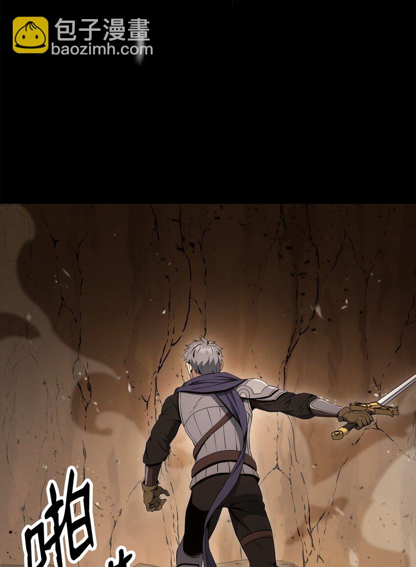 從1級開始的異世界騎士 - 197 母親(1/3) - 2