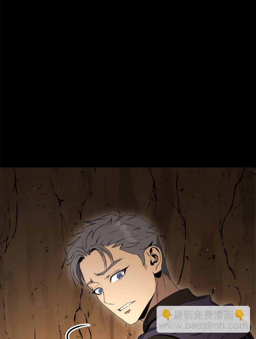 從1級開始的異世界騎士 - 197 母親(1/3) - 4